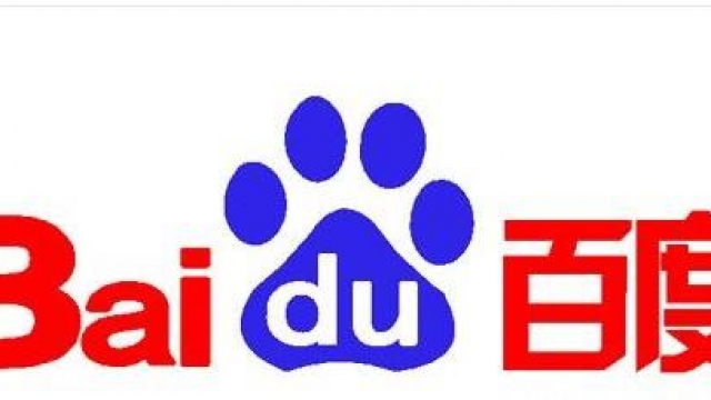 企业网站百度快照位置添加指定站点logo图片方法