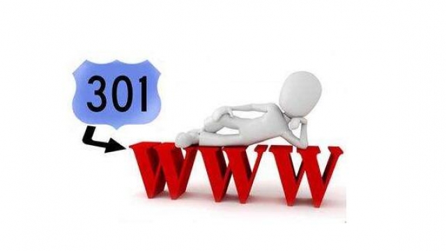 武汉企业公司网站记得一定要给官网做301重定向