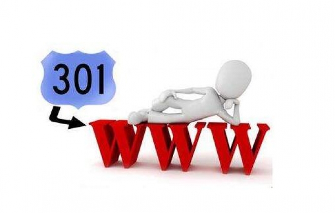 武汉企业公司网站记得一定要给官网做301重定向