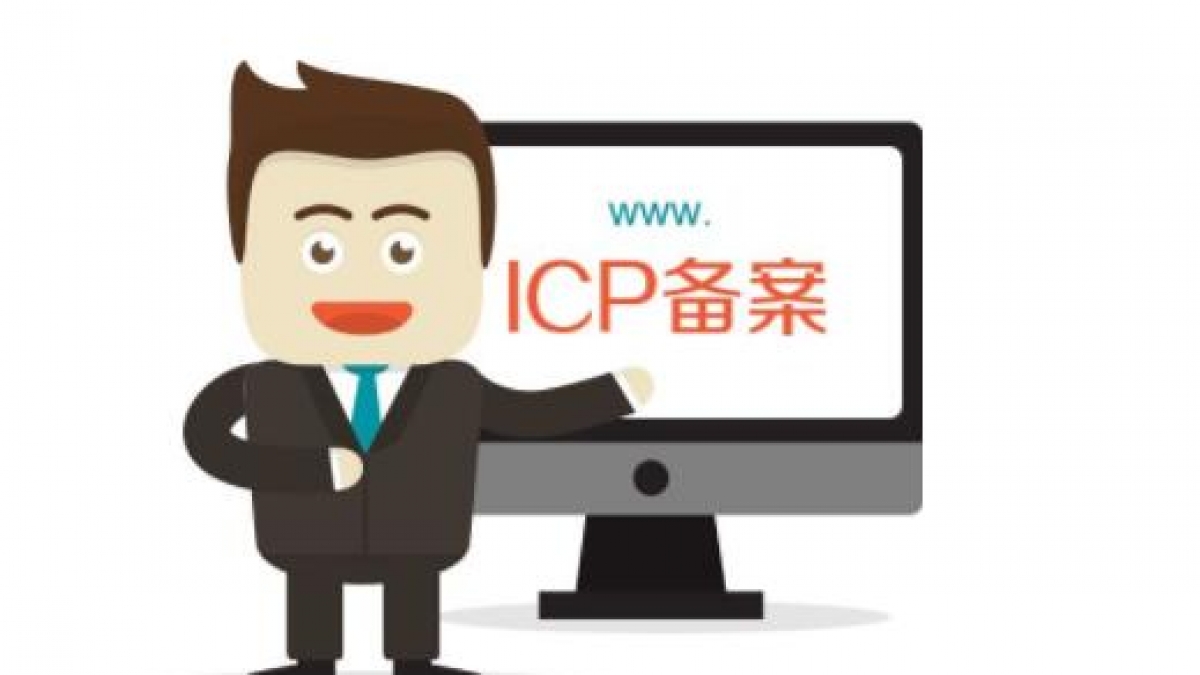 武汉公司企业网站公安部备案详细操作方法
