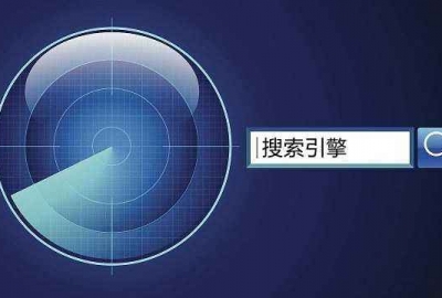关于企业网站百度搜狗360收录变成0解决方法