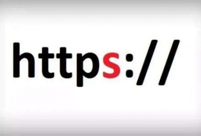 武汉企业网站免费开通https访问协议方法