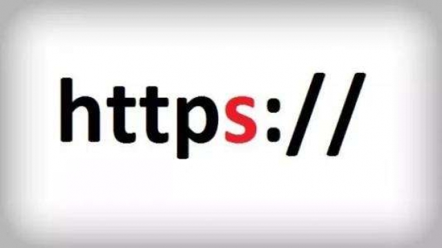 武汉企业网站免费开通https访问协议方法