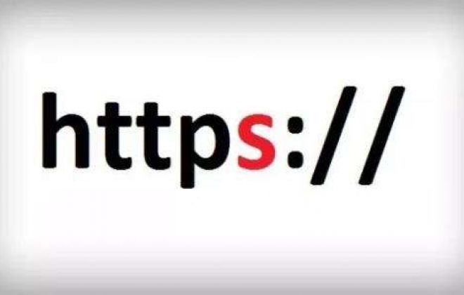武汉企业网站免费开通https访问协议方法