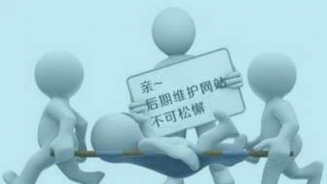 武汉企业公司网站预防网站挂木马入侵方法
