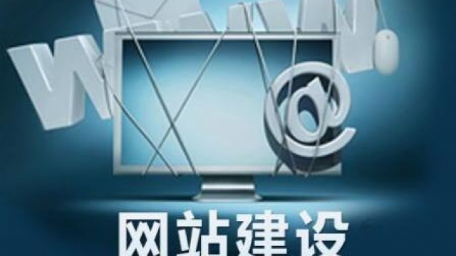 武汉300多家企业网站建设公司到底哪家好？