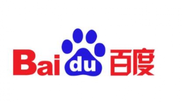 2019百度官方发布网站有这三种违规信息内容决不姑息