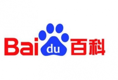 关于百度百科参考资料链接指向色情网站事件说明