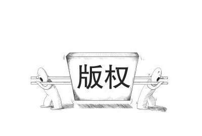武汉企业公司网站内容使用图片素材时注意不要用侵权图片