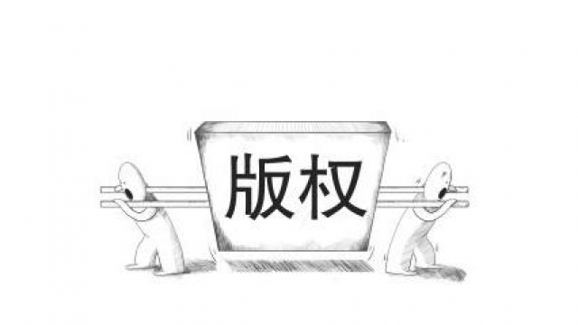 武汉企业公司网站内容使用图片素材时注意不要用侵权图片