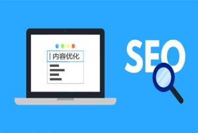 武汉企业公司网站SEO优化知识之网站目录结构构建