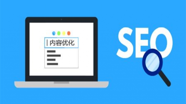 武汉企业公司网站SEO优化知识之网站目录结构构建