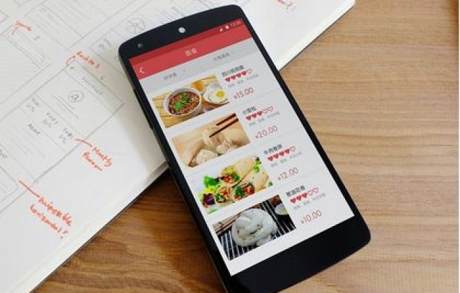武汉app开发公司告诉你app维护一年多少钱