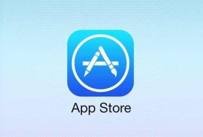武汉苹果ios版本app开发上苹果市场上架多少钱？怎么收费？