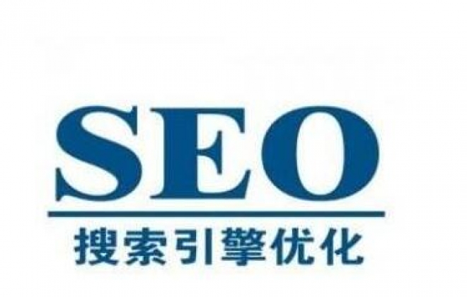 武汉企业公司网站SEO优化每天应该做哪些工作