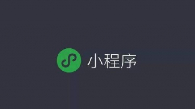 武汉外卖餐饮微信小程序开发公司有哪些？如何做外卖小程序？