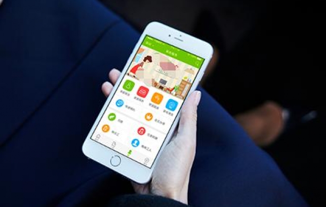 告诉你在武汉开发一款app需要多少钱？