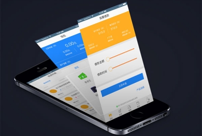 武汉电商商城app开发解决方案
