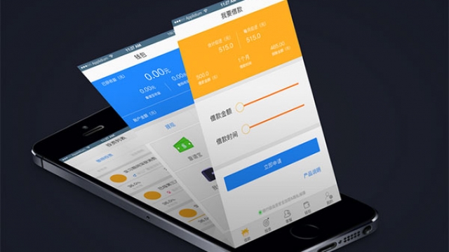 武汉电商商城app开发解决方案