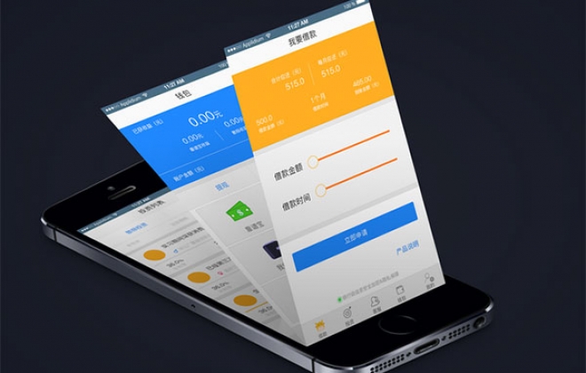 武汉电商商城app开发解决方案