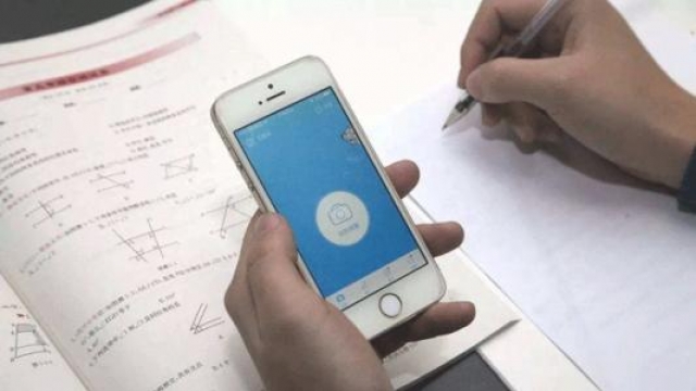 武汉做在线教育app开发制作公司