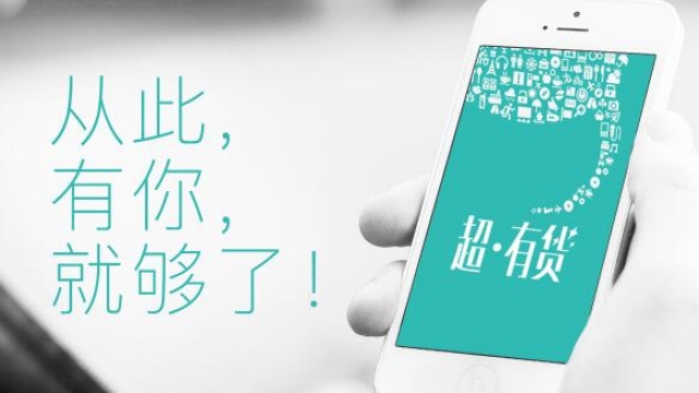 武汉卡卡西科技告诉你做电商商城app需要设计多少页面