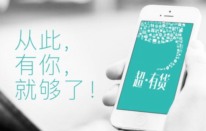 武汉卡卡西科技告诉你做电商商城app需要设计多少页面