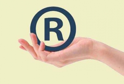 恭喜武汉卡卡西科技成功申请到“葬爱家族”商标