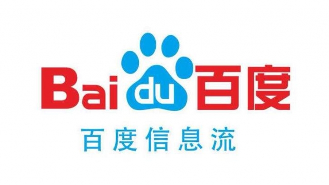 2019百度信息流推广后台详细操作方法