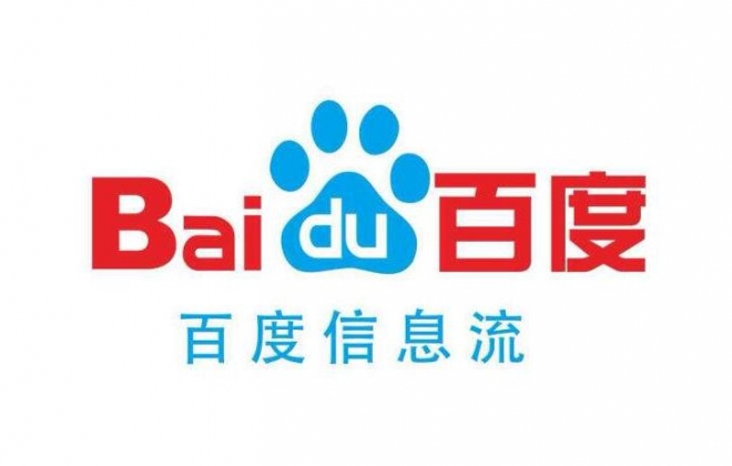 2019百度信息流推广后台详细操作方法