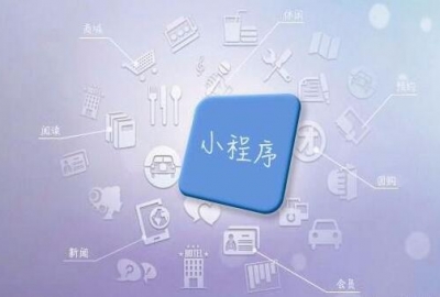 百度小程序接入搜索工具为什么要绑定熊掌ID号？