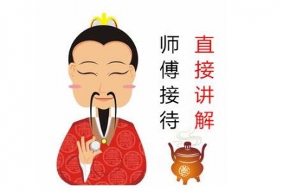 公司app项目取名称方法和技巧