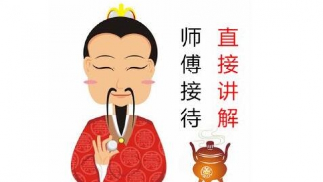 公司app项目取名称方法和技巧
