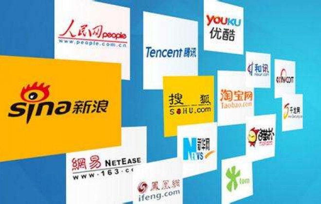 公司企业网站SEO优化做新闻源信息推广的好处