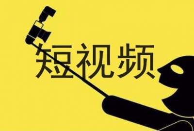 关于带美颜功能短视频app接口开发解决方案
