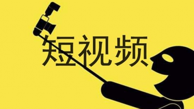关于带美颜功能短视频app接口开发解决方案