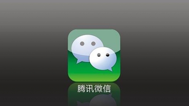 安卓苹果app内容分享到微信朋友圈好友群方法