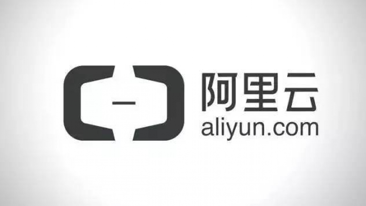 2019阿里云的域名帐号之间强制转移转出方法