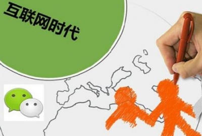 2019武汉企业网站建设公司合作流程和建站价格