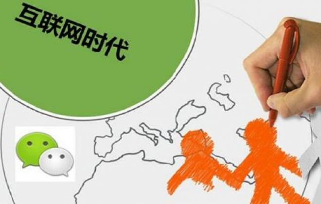 2019武汉企业网站建设公司合作流程和建站价格