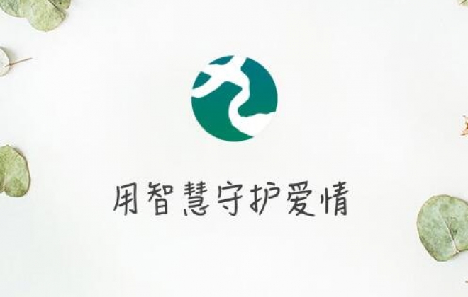 九缘情感信息资讯门户类网站案例-武汉卡卡西科技有限公司案例作品