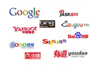 2019中国搜索引擎市场份额一览表百度稳居第一