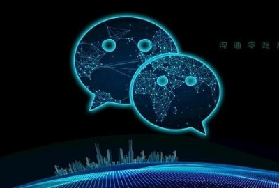 武汉微信公众号开发公司有哪些？需要准备什么资料？