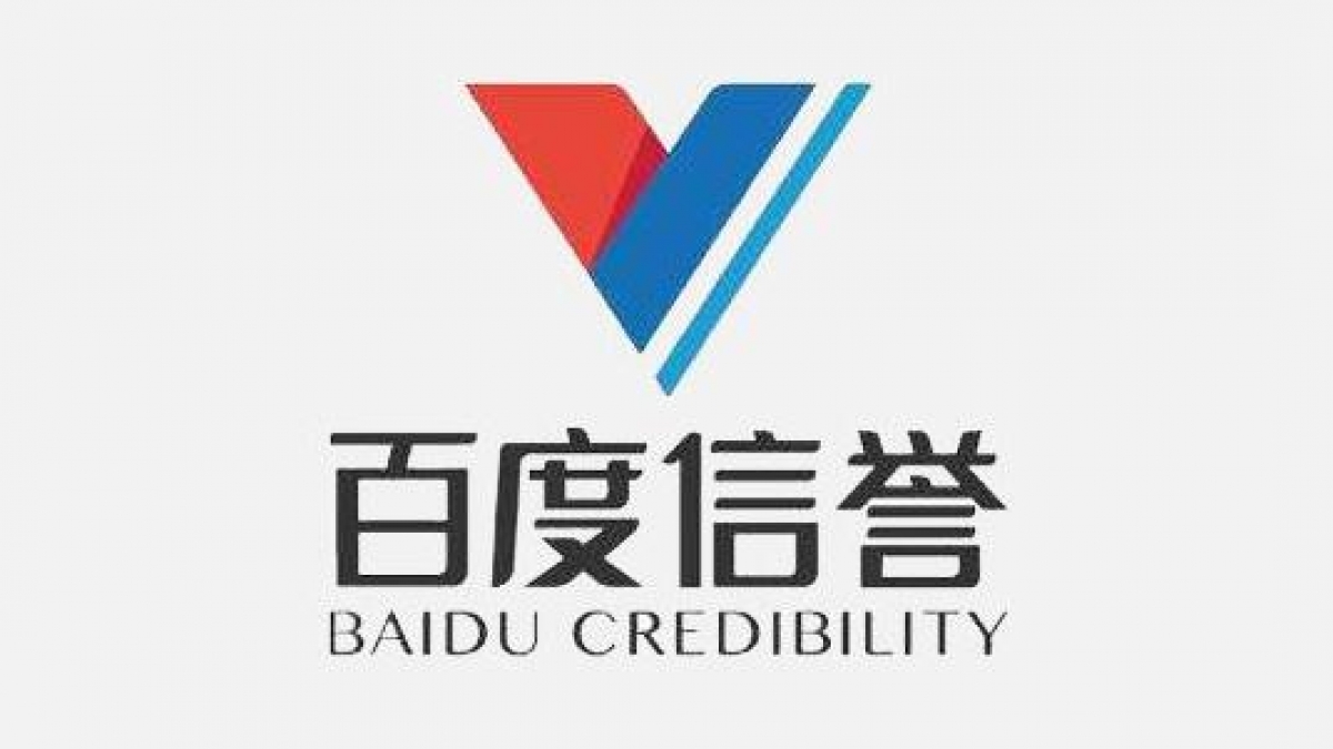 分析文：百度官网V信誉认证会影响网站SEO优化排名吗？