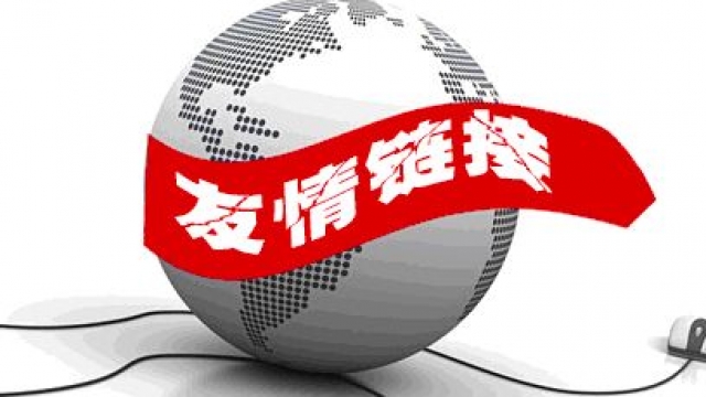 武汉公司企业网站SEO优化时到底做不做外链？
