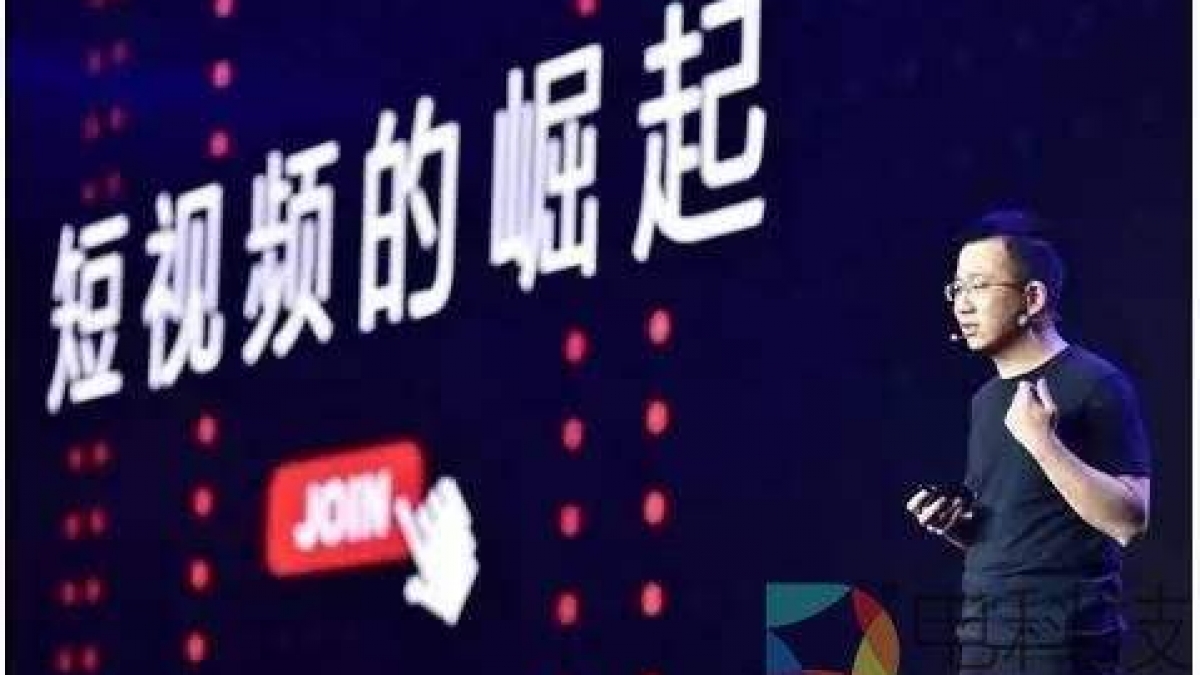 分享一个短视频广告平台app项目方案书