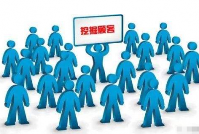 2019卡卡西科技教大家为公司免费找到精准客户资源信息