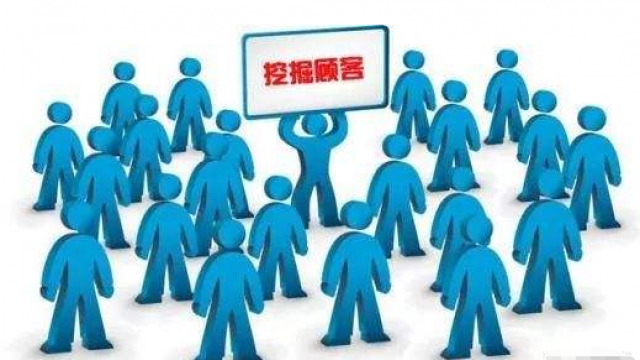 2019卡卡西科技教大家为公司免费找到精准客户资源信息