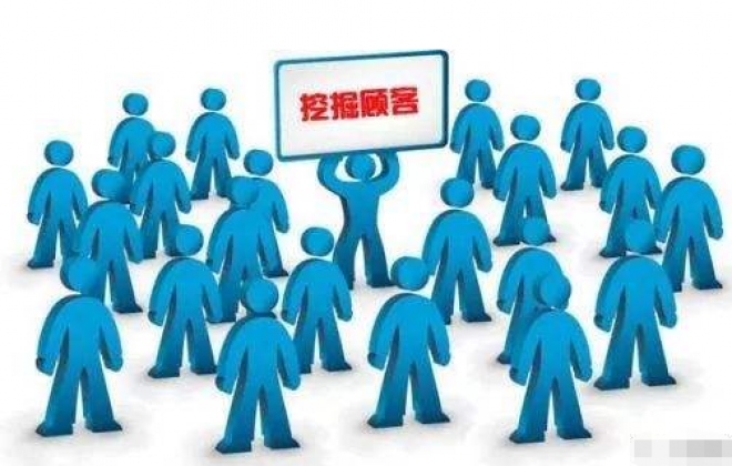2019卡卡西科技教大家为公司免费找到精准客户资源信息