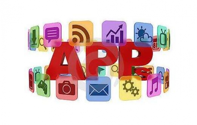 武汉各个行业领域app开发制作费用价格一览表